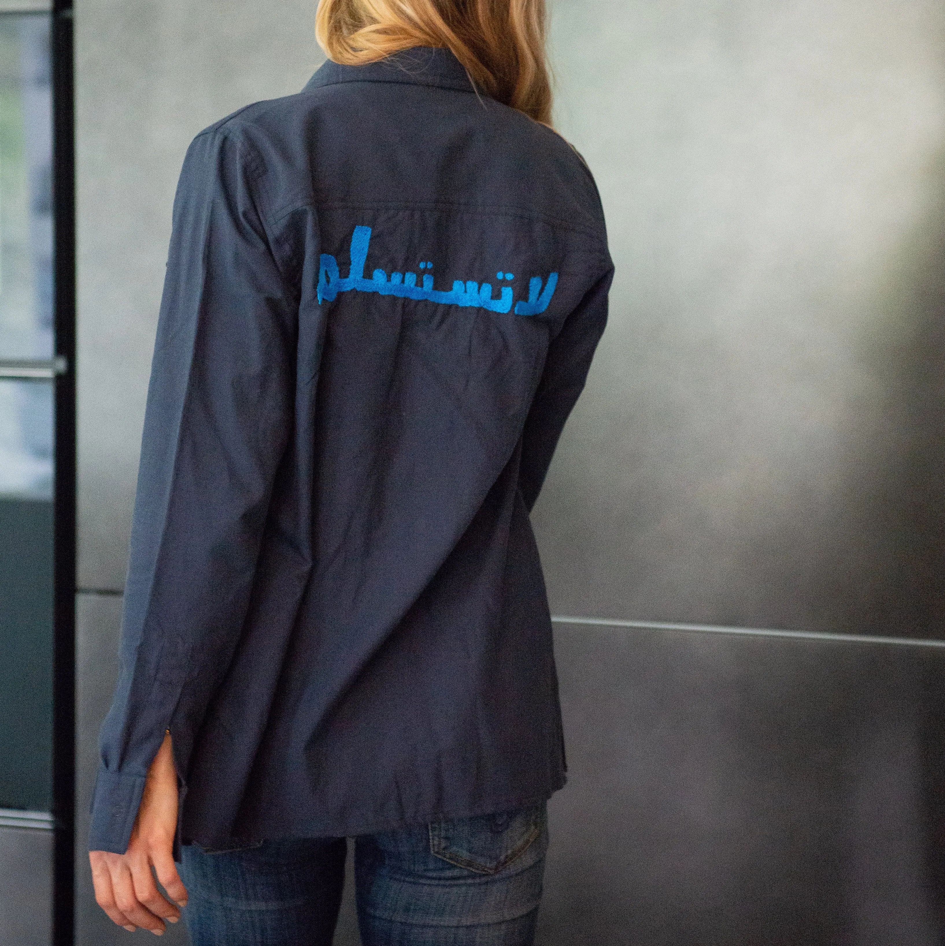 BLUE SHIRT "DON'T GIVE UP"