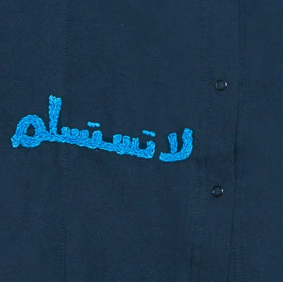 BLUE SHIRT "DON'T GIVE UP"