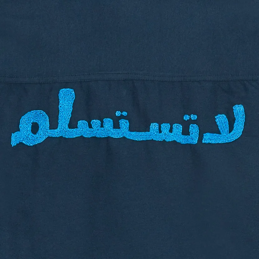 BLUE SHIRT "DON'T GIVE UP"