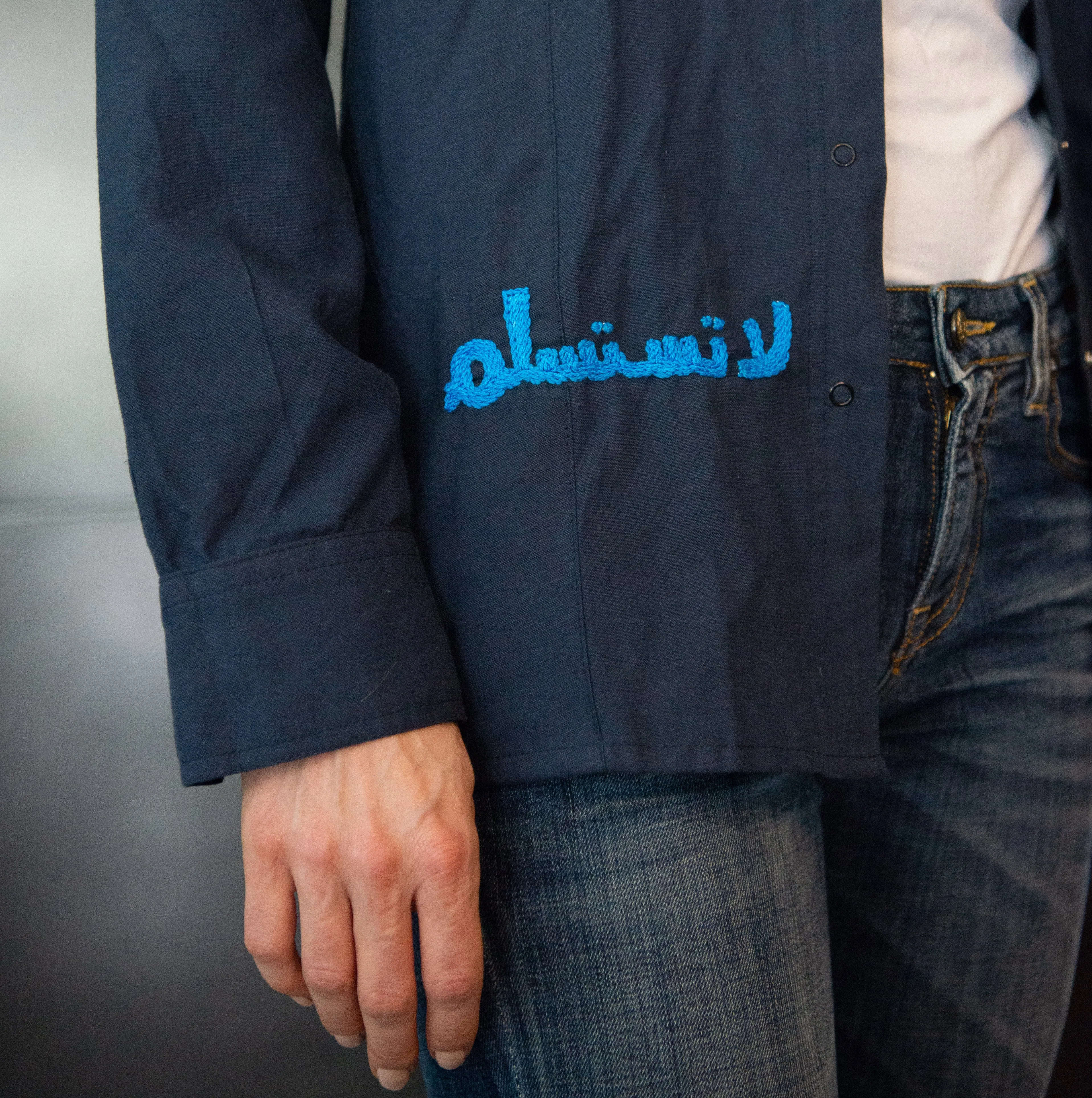 BLUE SHIRT "DON'T GIVE UP"