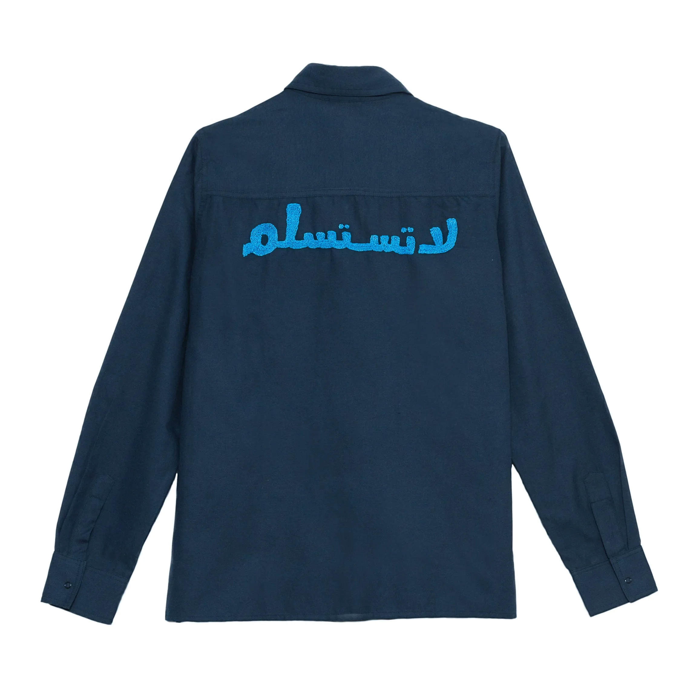 BLUE SHIRT "DON'T GIVE UP"
