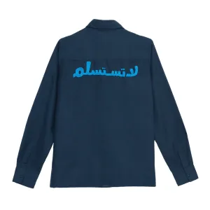 BLUE SHIRT "DON'T GIVE UP"